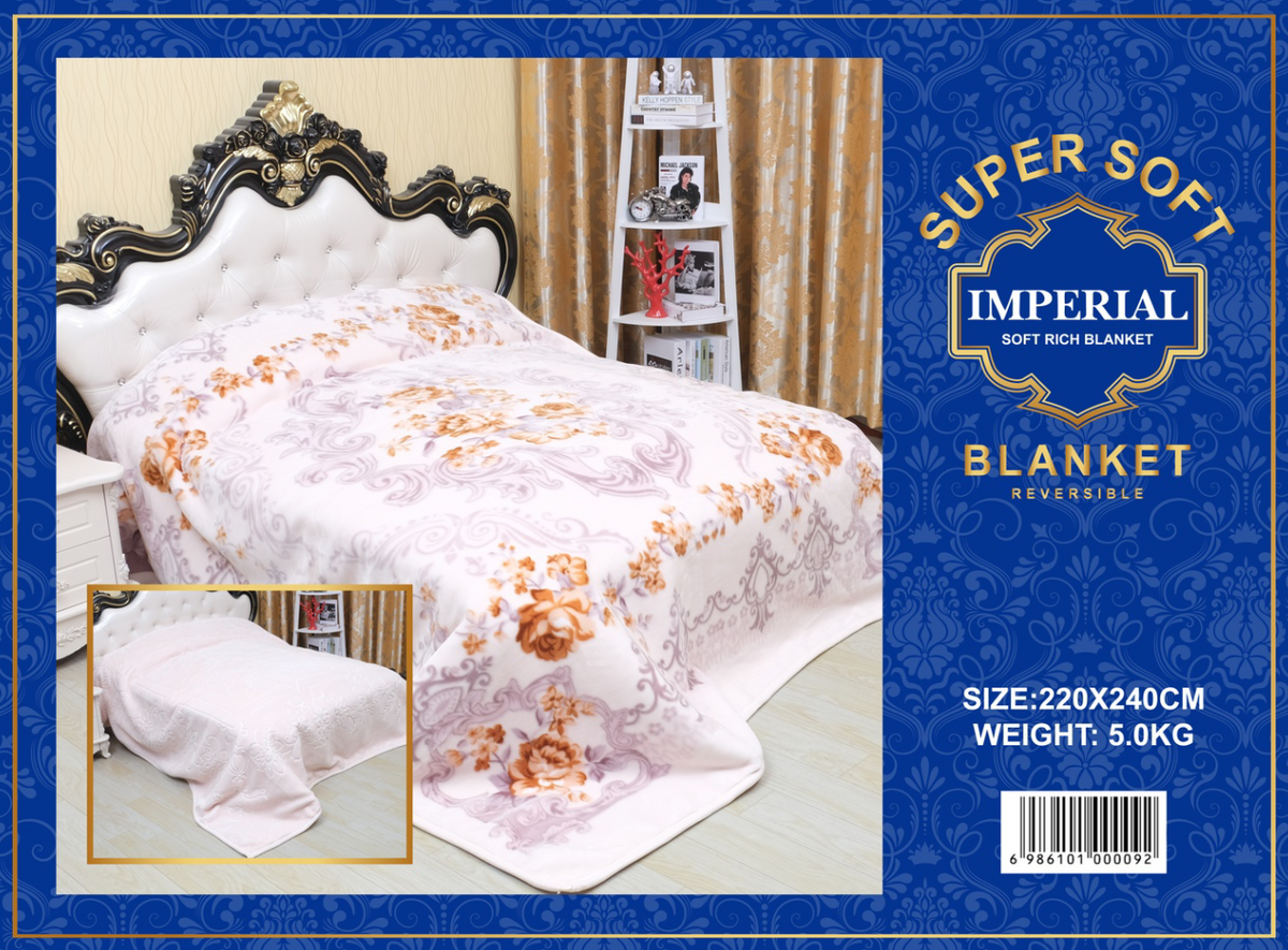 Imperial Home Printed 5-Piece Reversible Bed Quilt/Bedspread