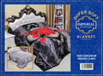 Imperial Home 12-Pound Heavy Thick Plush Mink Blanket- Black